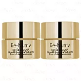 ESTEE LAUDER 雅詩蘭黛 白金級極萃賦活花秘乳霜(7ml)*2(公司貨)