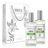 Berdoues1902 專屬記憶 香根草古龍水(125ml)X2入-送原廠紙袋