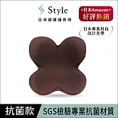 Style Standard 健康護脊椅墊/護脊坐墊/美姿調整椅 抗菌防潑水款  可可棕