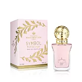 Marina de bourbon 瑪莉安娜 花見序女性淡香精小香(7.5ml)