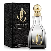 Jimmy Choo 熾愛永恆女性淡香精(60ml)