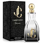 Jimmy Choo 熾愛永恆女性淡香精(100ml)