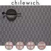 【美國chilewich】 抗菌環保長方形餐墊 Chord-棕色