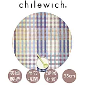 【美國chilewich】 抗菌環保圓形餐墊 Rhythm-彩色格紋