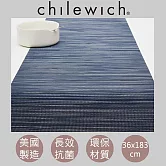 【美國chilewich】抗菌環保餐墊桌旗 羅紋藍