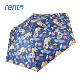 【rento】碳纖輕量黑膠晴雨傘 花朝月夕(深藍)