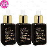ESTEE LAUDER 雅詩蘭黛 特潤超導全方位修護露(15ml)(滴管式)*3(公司貨)
