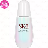 SK-Ⅱ 光蘊臻采煥亮精華(50ml)(公司貨)