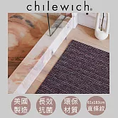 【chilewich】美國抗菌環保地墊 玄關墊61x183cm直條紋 桑葚紅