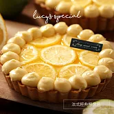 【LS手作甜點】藍帶主廚評比得獎蛋糕(6吋)(12款任選)x1個 法式經典檸檬塔(6吋)
