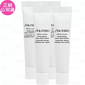 SHISEIDO 資生堂 激透光亮白淡斑精華(5ml)*4(公司貨)