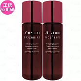 SHISEIDO 資生堂 紅色活酵超導奇蹟露(30ml)*2(公司貨)