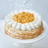 【LS手作甜點】黃金芒果千層蛋糕(8吋)(季節限定)