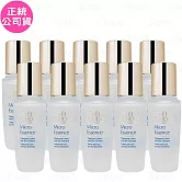 【即期良品】ESTEE LAUDER 雅詩蘭黛 微分子肌底原生露(15ml)新款*10(公司貨)