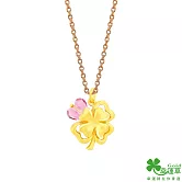 幸運草金飾 粉幸運黃金/水晶墜子  送玫瑰鋼項鍊