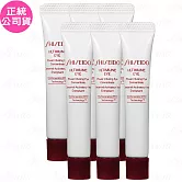 【即期良品】SHISEIDO 資生堂 紅妍超導循環眼部精華(5ml)*6(公司貨)