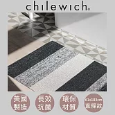 【chilewich】美國抗菌環保地墊 玄關墊61x183cm直條紋 椒鹽灰