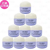 【即期良品】SHISEIDO 資生堂 激抗痕 亮采緊緻霜(精巧版)(15ml)*10(公司貨)#豐潤型 #豐潤型