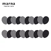 【日本Marna】日本製去茶垢菜瓜布(20枚10組)灰色(原廠總代理)