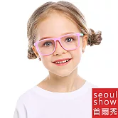 seoul show首爾秀 Q腿方形男女兒童可換近視片拼色輕盈平光眼鏡 8224  粉框青腿