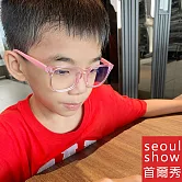 seoul show首爾秀 米釘透框兒童近視可換近視片平光眼鏡 8297  粉色
