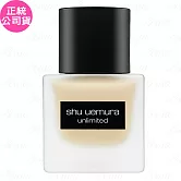 shu uemura 植村秀 無極限超時輕粉底(35ml)(公司貨) #674