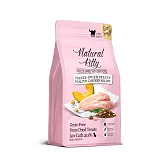 Natural Kitty自然小貓｜低碳無穀凍乾糧系列｜雞肉全貓配方｜1.8 kg