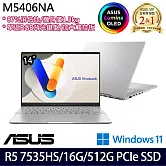 【ASUS】華碩 M5406NA-0038S7535HS 14吋/R5 7535HS/16G/512G SSD/Win11/ 效能筆電