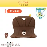 韓國Curble Wider x Line Friends 護脊美學椅  (熊大聯名款)