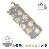 【雨之情】日系速乾吸水雨傘布套 (防水套) 陽光柳橙 陽光柳橙