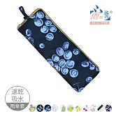 【雨之情】日系速乾吸水雨傘布套 (防水套) 深藍葡萄 深藍葡萄