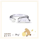  <p style=background-color:#6092c1;color:#FFFFFF;display:inline-block>結帳9折起</p>  STORY 故事銀飾  咻咻熊純銀戒