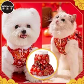 摩達客寵物_中式開運喜氣立體蝴蝶結紅色保暖寵物衣服(變身公主貓狗犬適用)新春新年多尺寸可選 XL