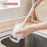 【日本Imakara】多功能雙頭式長柄杯刷/瓶刷