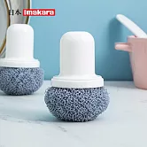 【日本Imakara】奈米纖維不傷鍋清潔球/去汙清潔刷(附替換刷頭4入)