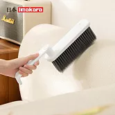 【日本Imakara】多功能兩用刷頭掃床刷/沙發刷/靜電黏毛刷