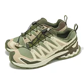 Salomon 戶外鞋 XA PRO 3D V9 GTX 男鞋 綠 棕 灰 防水 抽繩 抓地 戶外 運動鞋 薩洛蒙 L47820200 26.5cm GREEN/KHAKI