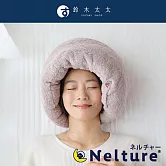 【Amaze plus】360°甜甜圈優眠今治毛巾枕 | 鈴木太太公司貨