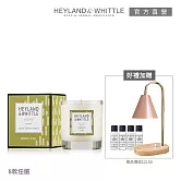 【H&W 英倫薇朶】簡約香氛燭寵愛組 #北歐雪松