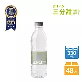 NAYAQUA 耐雅格生技 三分甜 微鹼性離子水 330ml*兩箱(共48入)