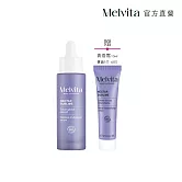 Melvita蜜葳特 極萃全能青春精華送霜組