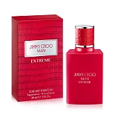 Jimmy Choo 極致男性淡香精(30ml)-專櫃公司貨