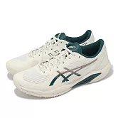 Asics 網球鞋 Solution Swift FF 2 男鞋 米白 綠 法網 輕量 緩衝 運動鞋 亞瑟士 1041A466200 28cm BIRCH/SAXON GREEN