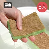 【日本霜山】椰絲木漿海綿刷/洗碗刷(2入/包)x6包組