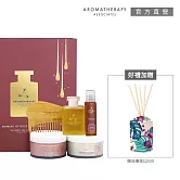 【AA 英國皇家芳療】璀璨玫瑰時光香氛限定組(Aromatherapy Associates)