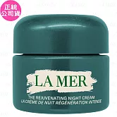 LA MER 海洋拉娜 醇萃活膚晚霜(30ml)(公司貨)