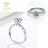 【CF鑽飾】女戒《麻花六爪》莫桑鑽 1克拉鑽戒 戒指