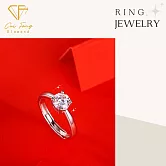【CF鑽飾】女戒《純愛》莫桑鑽 1克拉鑽戒 純銀戒指
