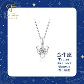 【CF鑽飾】項鍊《星座系列》莫桑鑽 1克拉鑽墜  金牛座