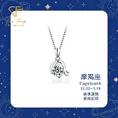 【CF鑽飾】項鍊《星座系列》莫桑鑽 1克拉鑽墜  摩羯座